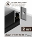 Комплект трековый Hesby Lighting ElDeko HSBL_kompl_E003_NI2B3K