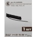 Комплект трековый Hesby Lighting ElDeko HSBL_kompl_E003_NI2B3K