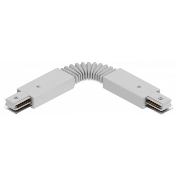 Соединитель гибкий для треков Hesby Lighting Skylite 0033
