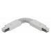 Соединитель гибкий для треков Hesby Lighting Skylite 0033