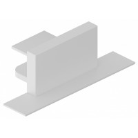 Заглушка для трека Hesby Lighting Skylite 0043