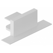 Заглушка для трека Hesby Lighting Skylite 0043