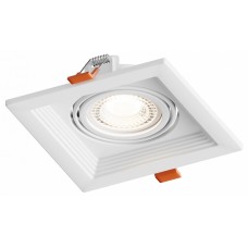 Встраиваемый светильник Hesby Lighting Drammen HSBL_0091