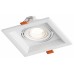 Встраиваемый светильник Hesby Lighting Drammen HSBL_0091