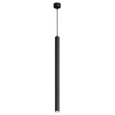 Подвесной светильник Hesby Lighting Focus HSBL_0224