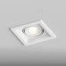 Встраиваемый светильник Hesby Lighting Drammen HSBL_0091 Встраиваемый светильник Hesby Lighting Drammen HSBL_0091