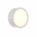 Модуль светодиодный Hesby Lighting Stellar HSBL_0214 Модуль светодиодный Hesby Lighting Stellar HSBL_0214