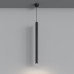 Подвесной светильник Hesby Lighting Focus HSBL_0224