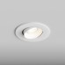 Встраиваемый светильник Hesby Lighting Solis HSBL_0113 Встраиваемый светильник Hesby Lighting Solis HSBL_0113