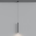 Подвесной светильник Hesby Lighting Focus HSBL_0224
