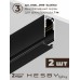 Комплект трековый Hesby Lighting ElDeko HSBL_kompl_E003_NI2B4K
