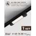Комплект трековый Hesby Lighting Skylite №14 HSBL_kompl_S014_VI1B4K Комплект трековый Hesby Lighting Skylite №14 HSBL_kompl_S014_VI1B4K
