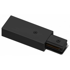 Токопровод концевой Hesby Lighting Skylite 0003