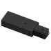 Токопровод концевой Hesby Lighting Skylite 0003