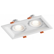Встраиваемый светильник Hesby Lighting Drammen HSBL_0092