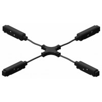 Соединитель гибкий для треков Hesby Lighting ElDeko HSBL_0153