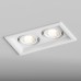 Встраиваемый светильник Hesby Lighting Drammen HSBL_0092 Встраиваемый светильник Hesby Lighting Drammen HSBL_0092