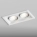 Встраиваемый светильник Hesby Lighting Drammen HSBL_0092 Встраиваемый светильник Hesby Lighting Drammen HSBL_0092