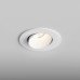 Встраиваемый светильник Hesby Lighting Bodo HSBL_0104 Встраиваемый светильник Hesby Lighting Bodo HSBL_0104
