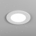 Встраиваемый светильник Hesby Lighting Harstad HSBL_0215 Встраиваемый светильник Hesby Lighting Harstad HSBL_0215