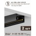 Комплект трековый Hesby Lighting Skylite №5 HSBL_kompl_S005_NI4B3K