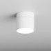 Накладной светильник Hesby Lighting Mysen HSBL_0179 Накладной светильник Hesby Lighting Mysen HSBL_0179
