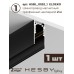 Комплект трековый Hesby Lighting ElDeko HSBL_kompl_E003_NI3B4K