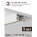 Комплект трековый Hesby Lighting Skylite №3 HSBL_kompl_S003_NI3W3K