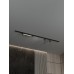 Комплект трековый Hesby Lighting №5 однофазная накладная Skylite HSBL_kompl_S005_NI2B4K