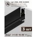 Комплект трековый Hesby Lighting ElDeko HSBL_kompl_E003_NI3B4K