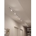 Комплект трековый Hesby Lighting Skylite №3 HSBL_kompl_S003_VI4W3K