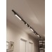 Комплект трековый Hesby Lighting Skylite №5 HSBL_kompl_S005_NI4B3K