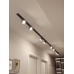 Комплект трековый Hesby Lighting Skylite №13 HSBL_kompl_S013_VI4B3K Комплект трековый Hesby Lighting Skylite №13 HSBL_kompl_S013_VI4B3K