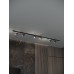 Комплект трековый Hesby Lighting Skylite №3 HSBL_kompl_S003_VI2B4K