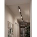 Комплект трековый Hesby Lighting Skylite №5 HSBL_kompl_S005_NI4B3K