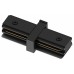Соединитель линейный для треков Hesby Lighting Skylite 0004