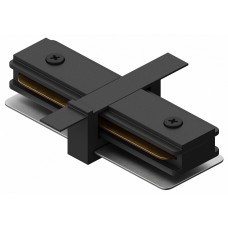 Соединитель линейный для треков Hesby Lighting Skylite 0014