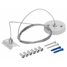 Подвес для трека Hesby Lighting Skylite 0035