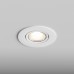 Встраиваемый светильник Hesby Lighting AtLas HSBL_0086 Встраиваемый светильник Hesby Lighting AtLas HSBL_0086