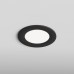 Встраиваемый светильник Hesby Lighting Harstad HSBL_0216 Встраиваемый светильник Hesby Lighting Harstad HSBL_0216