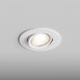 Встраиваемый светильник Hesby Lighting AtLas HSBL_0086 Встраиваемый светильник Hesby Lighting AtLas HSBL_0086