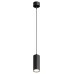 Подвесной светильник Hesby Lighting Focus HSBL_0093