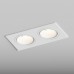 Встраиваемый светильник Hesby Lighting Bodo HSBL_0105 Встраиваемый светильник Hesby Lighting Bodo HSBL_0105