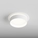 Встраиваемый светильник Hesby Lighting Nimbus HSBL_0129 Встраиваемый светильник Hesby Lighting Nimbus HSBL_0129