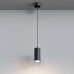Подвесной светильник Hesby Lighting Focus HSBL_0093
