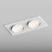 Встраиваемый светильник Hesby Lighting Bodo HSBL_0105 Встраиваемый светильник Hesby Lighting Bodo HSBL_0105