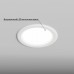 Встраиваемый светильник Hesby Lighting Helsingborg HSBL_0204 Встраиваемый светильник Hesby Lighting Helsingborg HSBL_0204