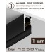 Комплект трековый Hesby Lighting ElDeko HSBL_kompl_E005_NI2B4K