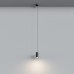 Подвесной светильник Hesby Lighting Focus HSBL_0093
