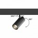 Светильник на штанге Hesby Lighting ElDeko HSBL_0076